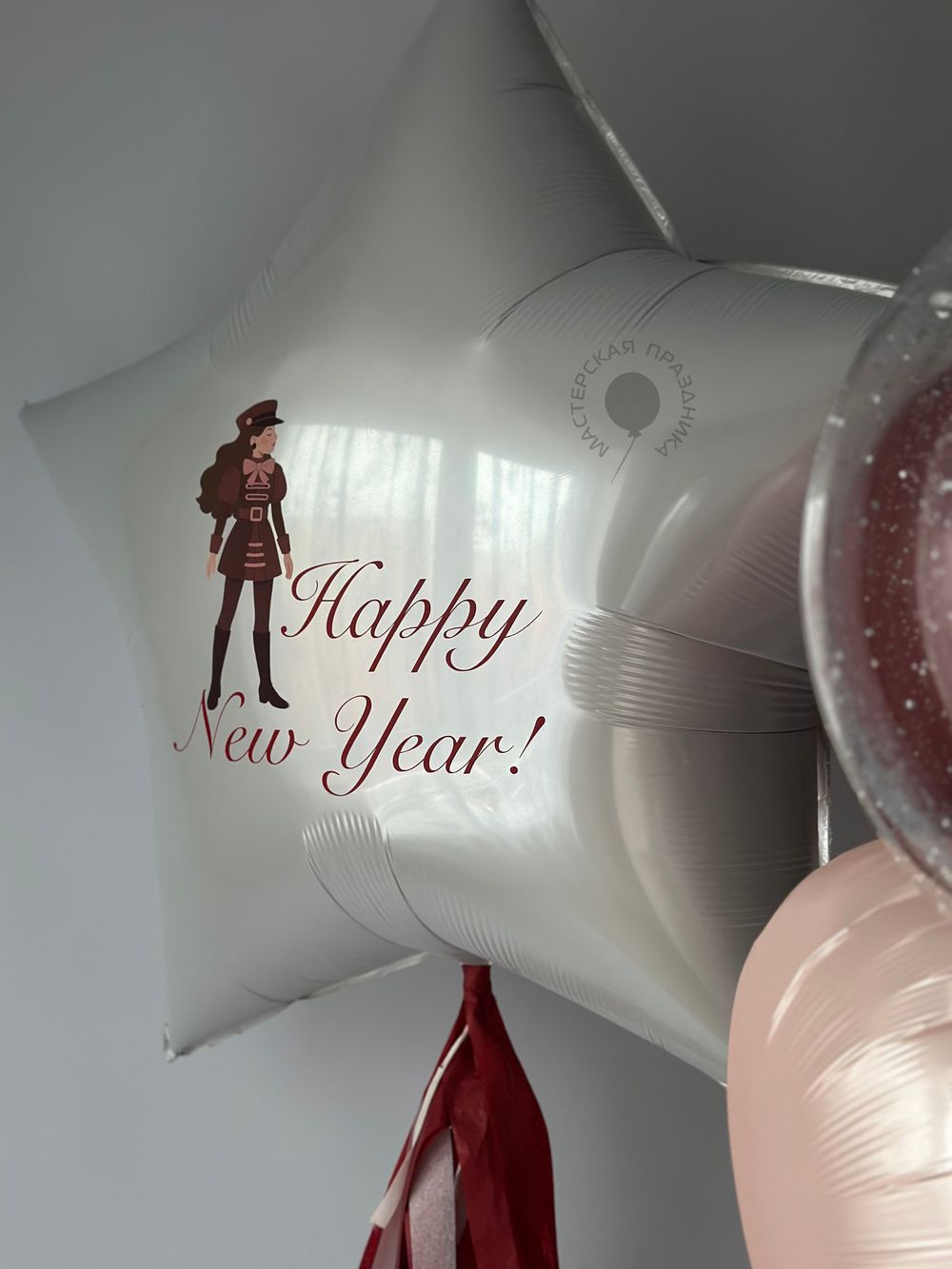 Воздушные шары Happy New Year №8821  Изображение4