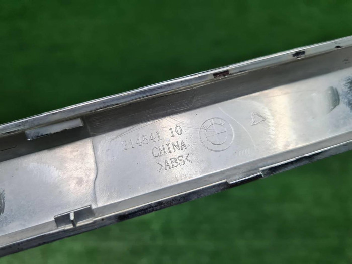 Накладка крышки багажника BMW X7 G07 (2019-н.в.)