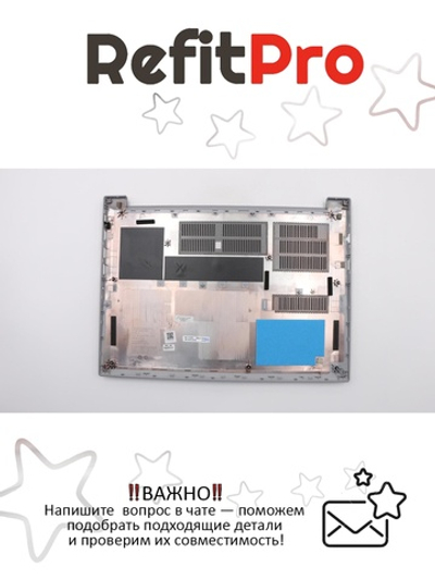 Нижняя часть корпуса (поддон) для ноутбука Lenovo ThinkPad E480, черный (01LW162), оригинал