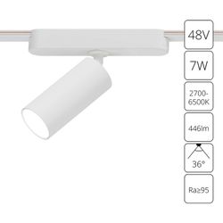 Магнитный трековый светильник Arte Lamp   SMART