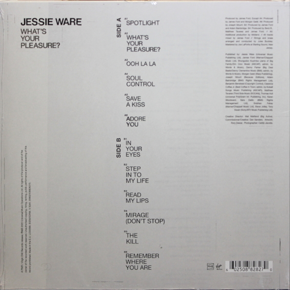 Jessie Ware / What's Your Pleasure? (LP)