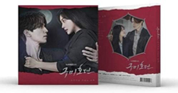 Альбом Tale Of The Nine Tailed tvN Drama OST