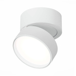 ST651.542.14 Светильник потолочный поворотный Белый LED 1*14W 4000K 1 100Lm Ra&gt;90 120° IP20 D105xH88 Накладные светильники