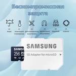 Карта памяти Samsung Pro Ultimate microSDXC 256GB Class 10, V30, A2, UHS-I U3, R 200 МБ/с, адаптер на SD