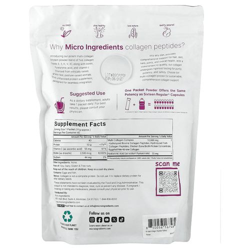 Micro Ingredients, Platinum, мультиколлагеновые пептиды, без добавок, 40 пакетиков по 11 г (0.39 унции)