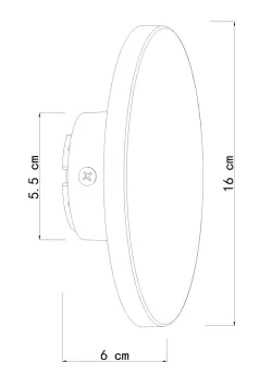 Фасадный светильник Arte Lamp