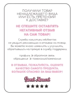 Шапка зимняя для мальчика на завязках и снуд