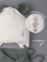 Шапка детская осенняя и шарф с ушками