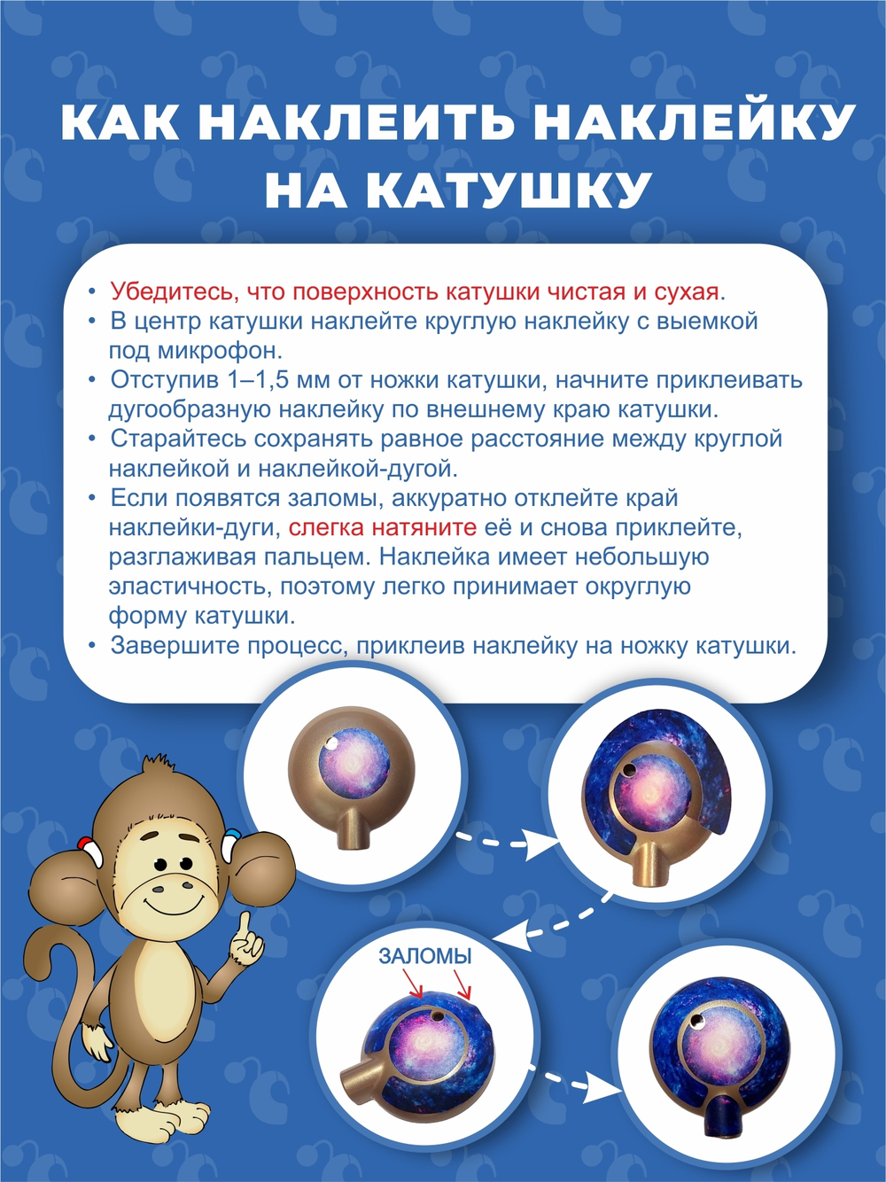 NAIDA AB "Апельсин"