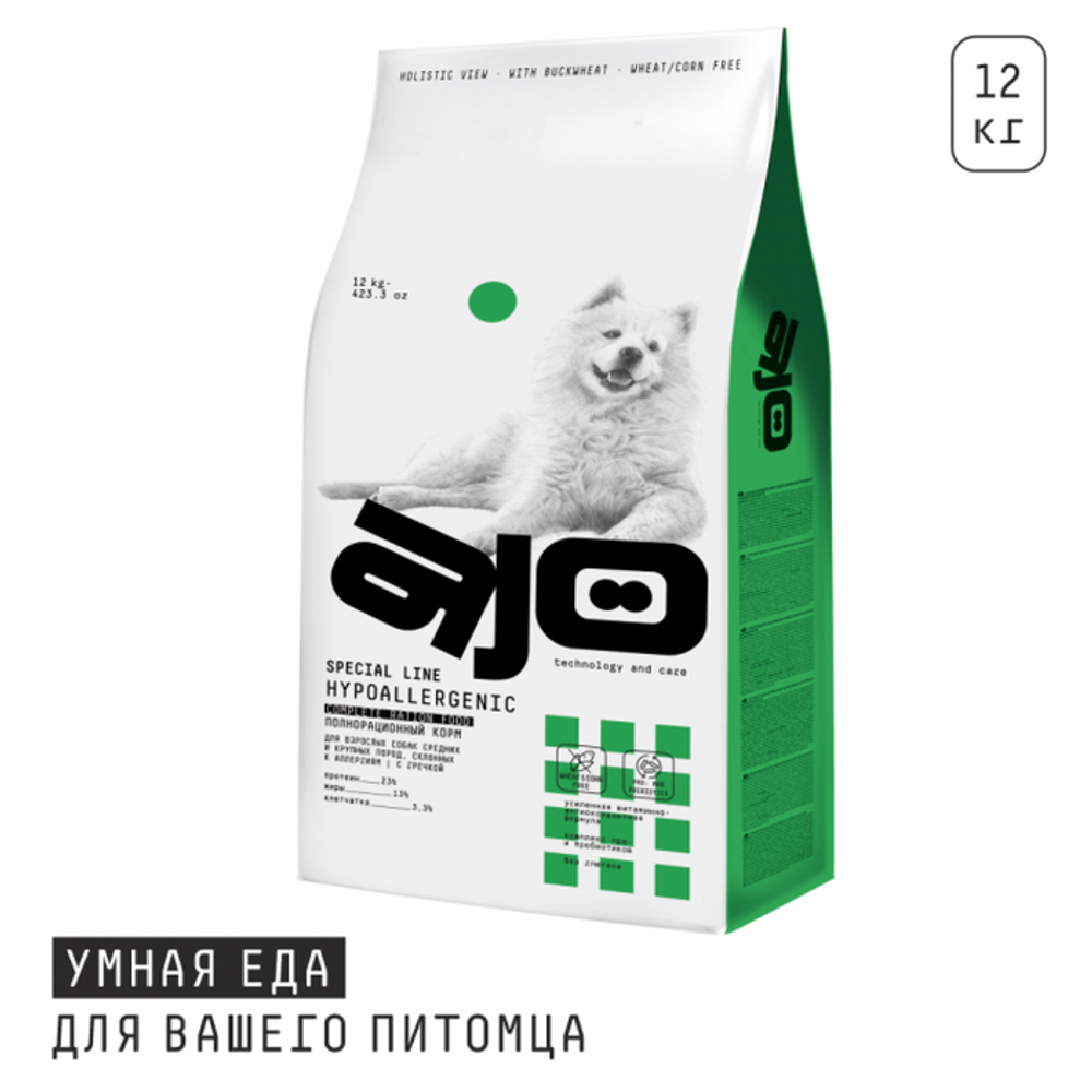 Уценка! Повр.упак. / Сухой корм AJO Dog Hypoallergenic для взрослых собак средних и крупных пород, склонных к аллергиям, с гречкой