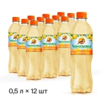 Лимонад 0,5 л. ПЕТ (упаковка 12 бутылок)