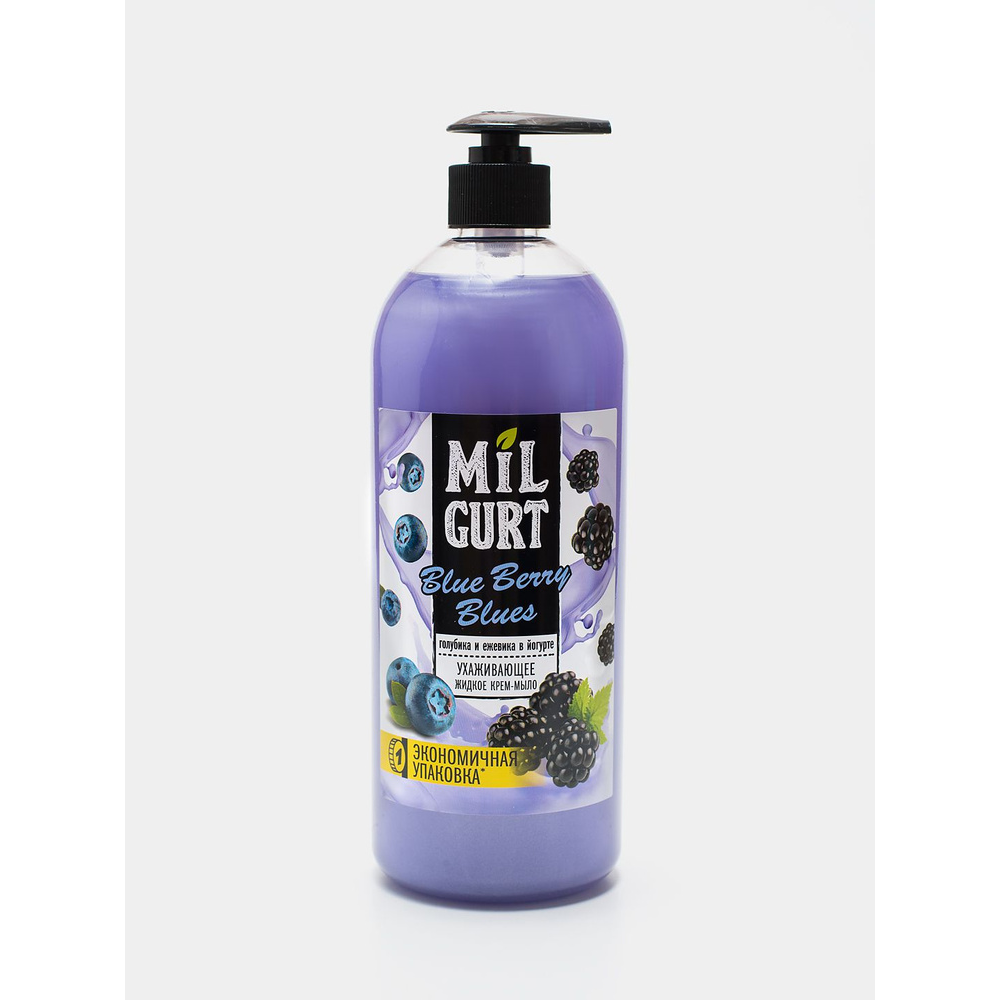 Мыло жидкое Milgurt Голубика и ежевика в йогурте 860 мл