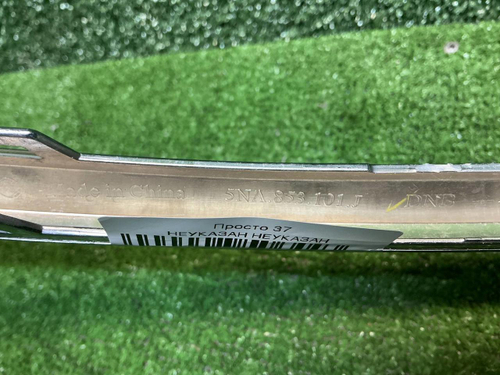 Молдинг решетки радиатора VW Tiguan 2 (2020-н.в.)