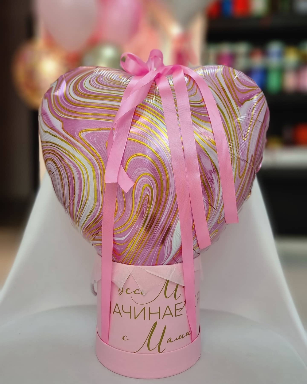 Шар сердце-сюрприз с открытками для мамы №1799