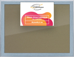 Рамка 25x40 для постера и фотографий RPS0250525-91
