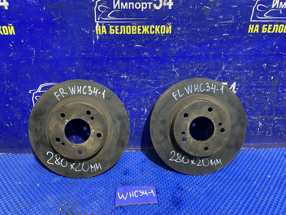 Диск тормозной передний NISSAN STAGEA 1996-1998