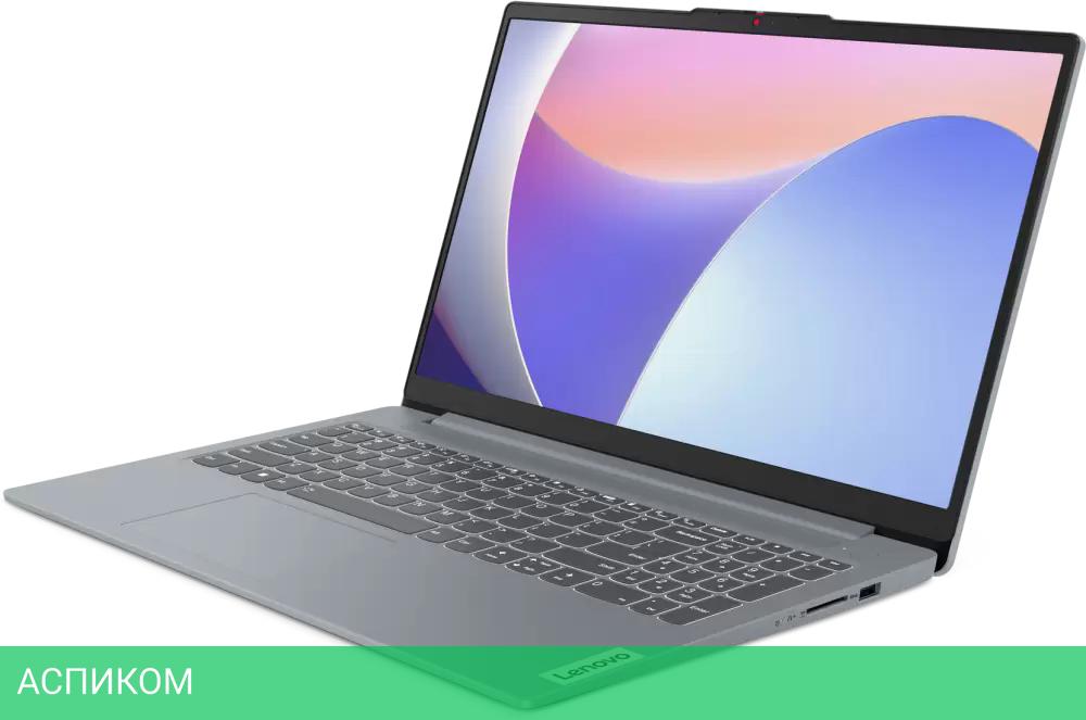 Ноутбук Lenovo IdeaPad Slim 3 15IRH8 83EM009VRK