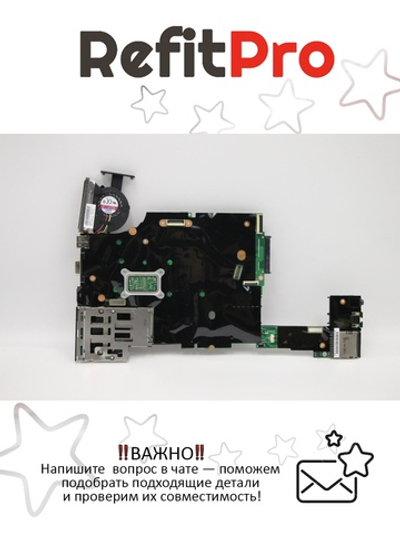 Материнская плата для ноутбука Lenovo X220/X220i LDB-1 Cel847U wTPM nAES (04W0704), оригинал