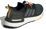 Кроссовки Adidas Ultraboost C.Rdy
