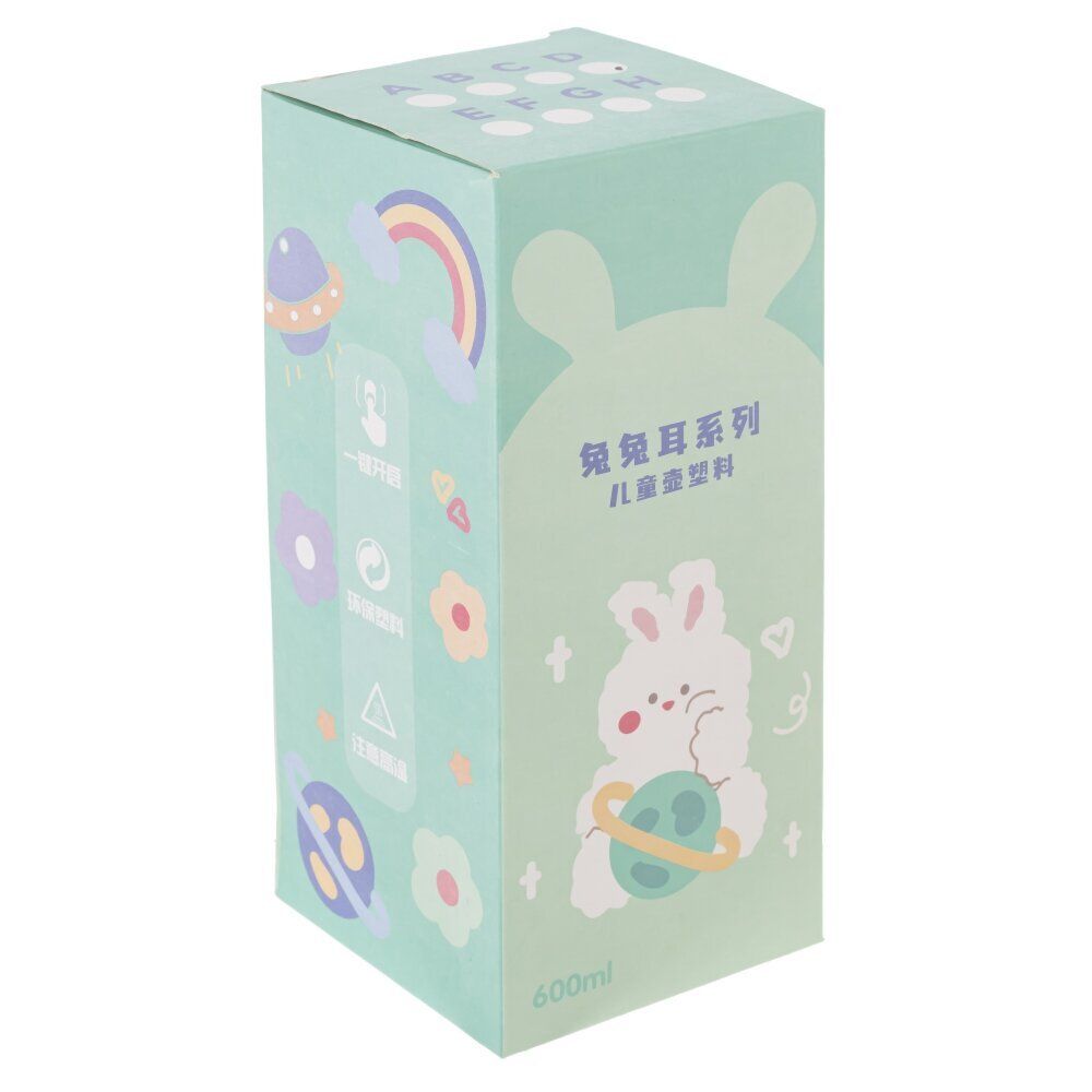 GAEM Бутылка, 600 мл, L8,5 W8,5 H20 см, 4в.