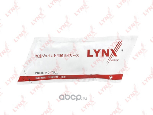 Смазка ШРУС  90 гр (стик-пакет) (LYNXauto)