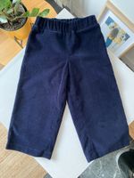 Новые вельветовые брюки Dami&Ami, 104