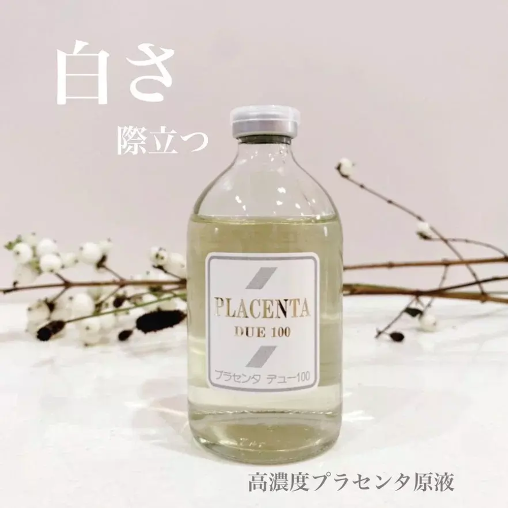 UTP Экстракт плаценты - Placenta, 100мл
