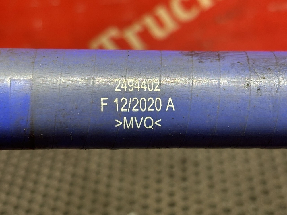 Трубка компрессора 2021 год.