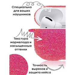 Чехол КАРТОФАН для Apple AirPods Pro (арт. AIRPRO-SUGAR-PINK)