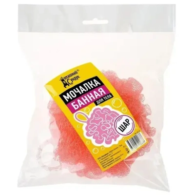 Мочалка банная для тела ШАР ДС-57 Домашний Сундук