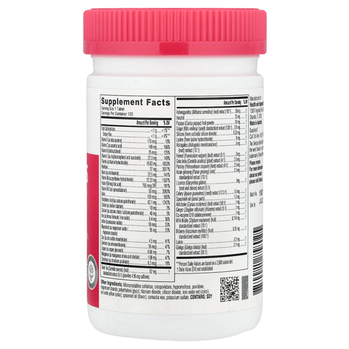 Swisse, Ultivite®, мультивитамины для женщин, 120 таблеток