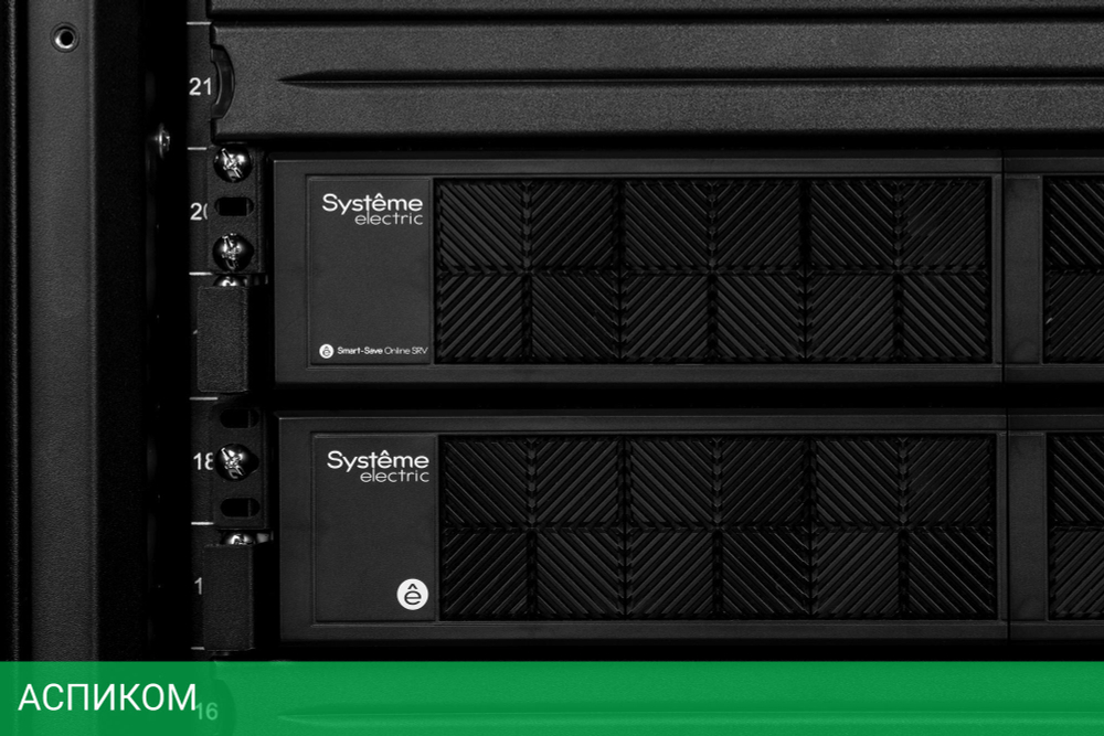 Источник бесперебойного питания Systeme Electriс SRV черный (SRVSE6KRTXLI4U)