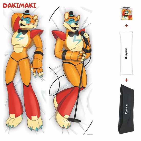 Дакимакура Фредди арт. 0850