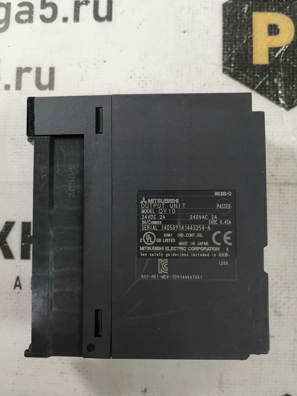 Mitsubishi QY10 б/у