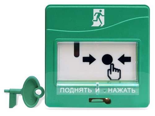 Устройство дистанционного управления УДП 513-3М исп.01 электроконтактное 1-028-275-412 (Болид)