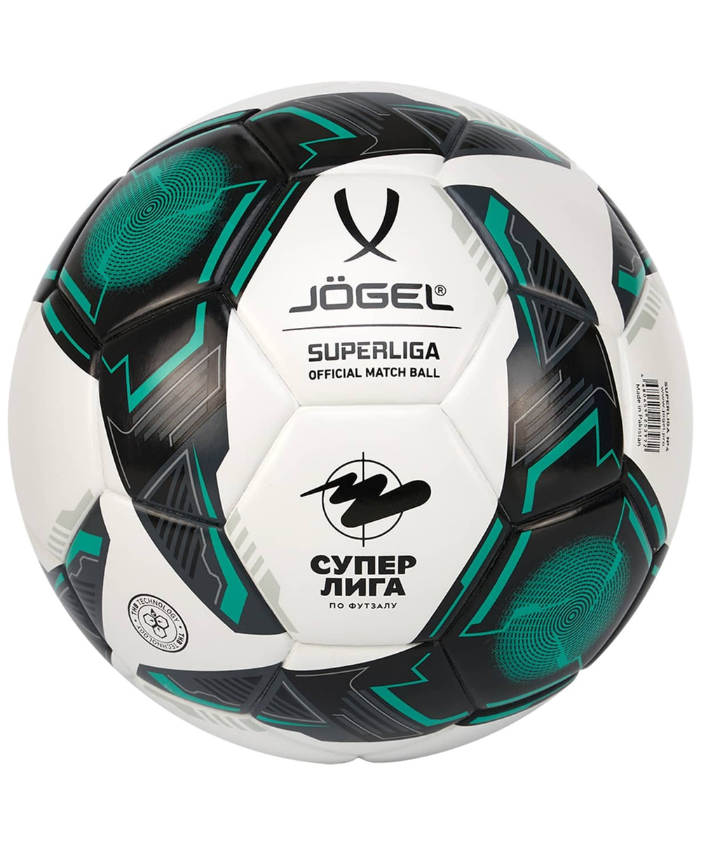 Мяч футзальный Superliga №4