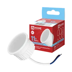 Модуль светодиодный LED-MD MR16M 11Вт 230В 6500К 990Лм матовый рассеиватель N HOME
