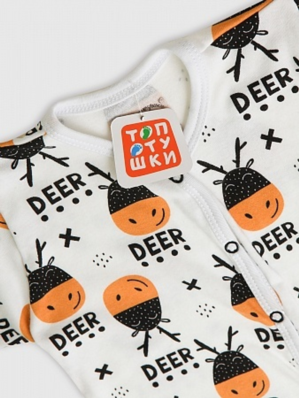 Комбинезон с кнопками 1162 (Размер: 68)