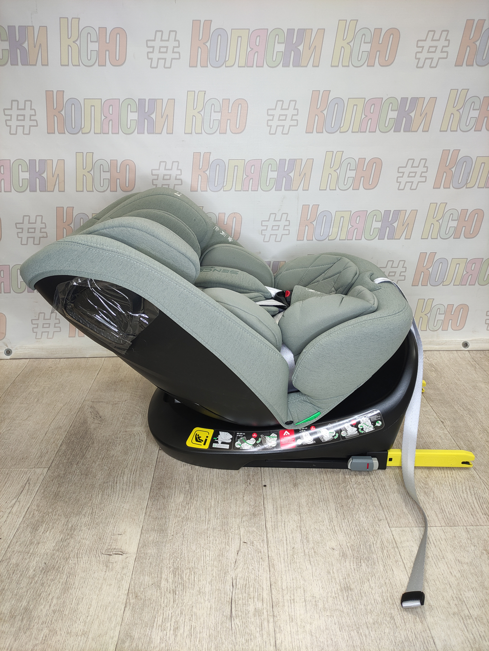 Автокресло детское Indigo SENCE ISOFIX I-SIZE 0-36 зеленый