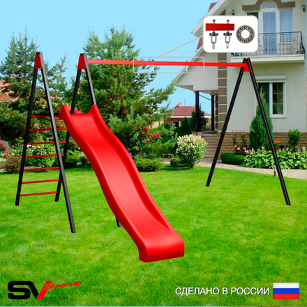 Уличные качели Sv Sport с горкой УК180П1 (3.7м/Подвесы на подш 1к)
