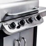Газовый гриль Char-Broil Performance 4SB, 468402518