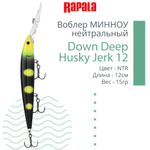 Воблер RAPALA Down Deep Husky Jerk 14, 14см, 23гр, цвет GF
