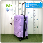 Средний чемодан Freedom Model One, Лиловый, M+