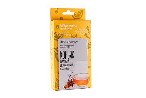 Набор специй и трав настойка Коньяк домашний пряный до 3л