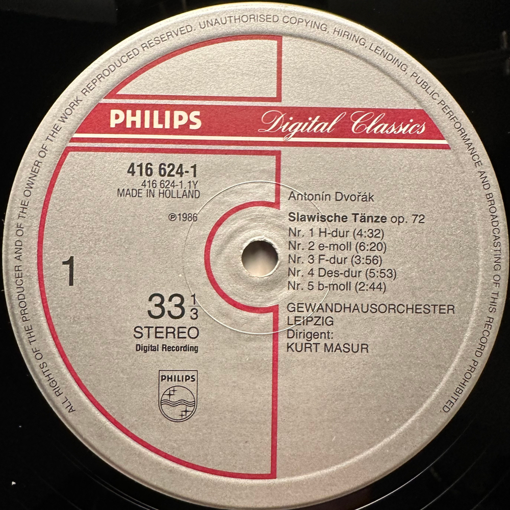 Дворжак - Славянские танцы и рапсодия, полное собрание 2LP (Голландия 1986г.)