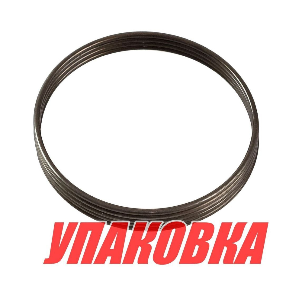 Пружина муфты Yamaha, Omax (упаковка из 4 шт.)