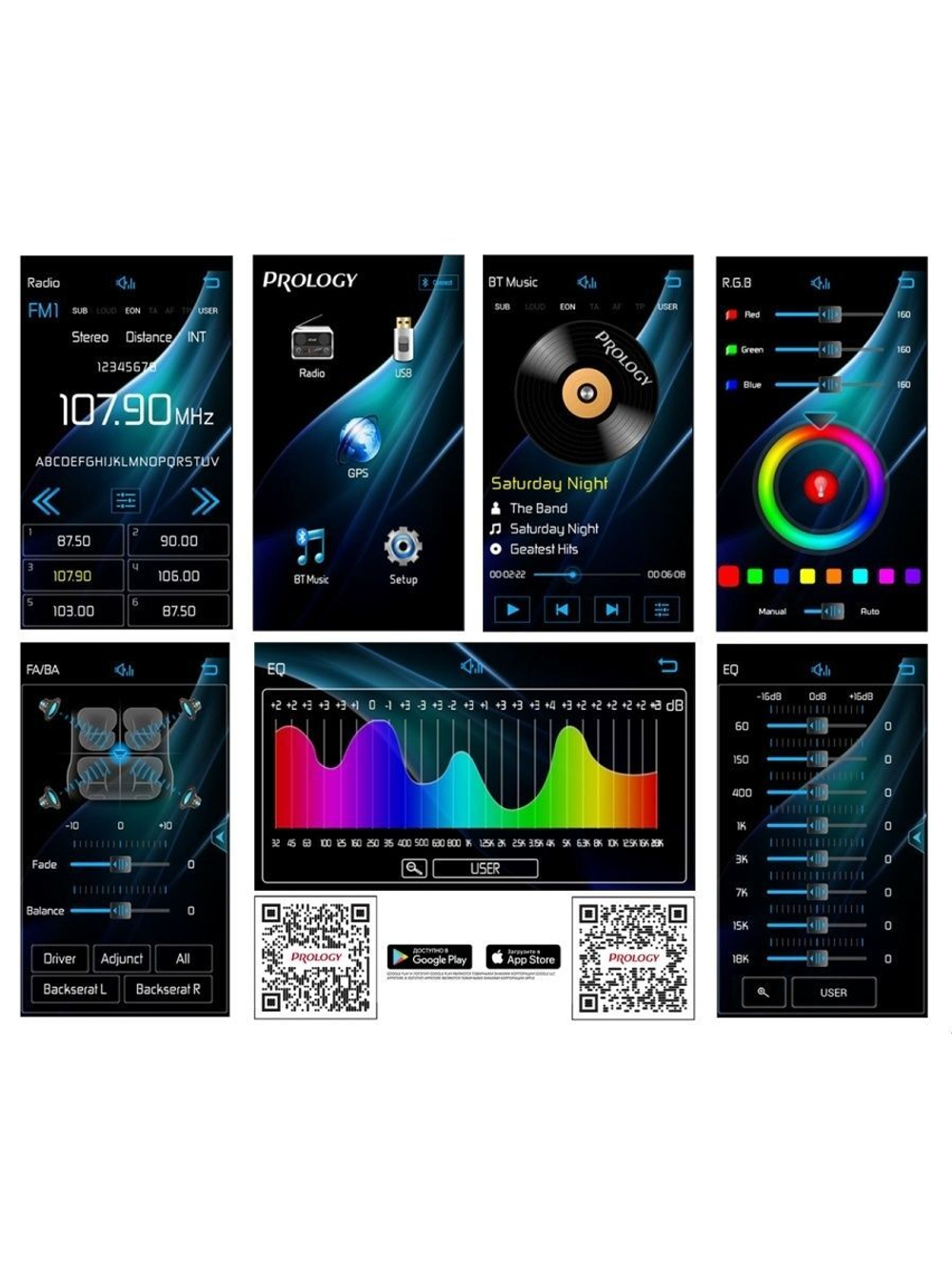 Автомагнитола PROLOGY CMD-310 FM/USB/BT ресивер с DSP ()