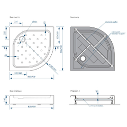 Поддон душевой Melodia Round 80x80x16 угловой, Черный MTYRD8080Bk