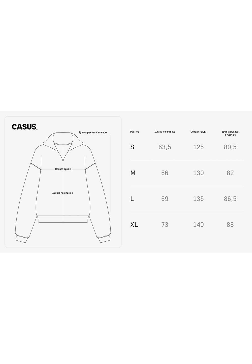 Анорак Royal изумрудный