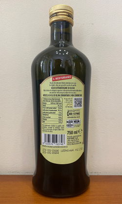 Оливковое масло DANTE il Mediterraneo Extra Virgin 750 мл Италия